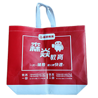 三明LB37培训班广告袋