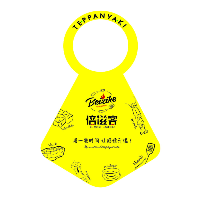 三明AP01 无纺布围裙