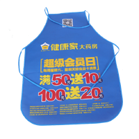 三明AP03 无纺布围裙