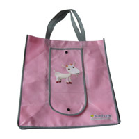 三明KB14 环保无纺布折叠暗扣购物袋（可定制）